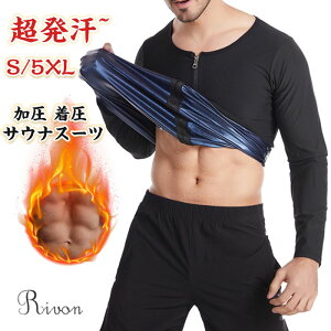   TEi TVc   _CGbg TEiX[c  Vc jp Y EFA VFCp[ Ci[ g[jO X[c ̌^ ␳ ʔ 㔼g A_[EFA 