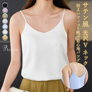 Te L~\[  VlbN fB[X ꂢ L~\[ obNNX  gbvX m[X[u Ci[  C[h   R[f tH[} GKg