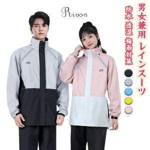 CX[c jp ㉺Zbg ] CR[g hH fB[X h  JJbp  Cpc CWPbg oR Ȃ J Εt ˑѕt 