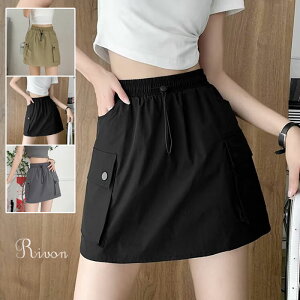 gbLO XJ[g fB[X Lbg AEghAEFA V[g Ci[pc  z ϋv EGXgS |Pbgt X|[c AEghA oR ނ tďH J