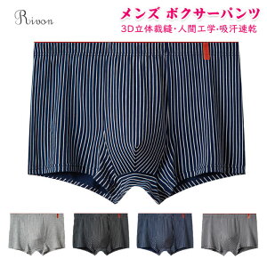 _4gE3D̐^^ {NT[pc Y RۖhL zy[zpc  ȃ{NT[u[t O ʋC z Ȃ j  Xgb` [CY I[V[