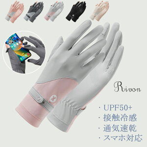 ⊴  fB[X O΍ ŐV UVJbg ėp ^ O[u  UV܁yUVJbgE ڐG⊴EX}zΉzĂ~ UPF50+ r΍ y ~ ʋC ނ ʋ ]