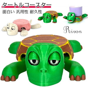 R[X^[ TR[X^[ ʔ  킢 R[X^[ tg\Ȏ葫 \LȊ 3DvgJbvz_[ fXNp̕ ~ RpNg y ȃJR[X