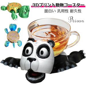 3DvgR[X^[ R[X^[ T p_ R[X^[ ʔ  킢 R[X^[ NGCeBu Tp_ Jbvz_[ Jbvwɒu ʔ\ɂȂ