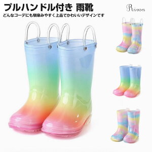 LbY Cu[c O ̎q JC h u[c C V[g qCV[Y ~ V[Y ₷ vnht J 킢  ʉ ʊw J  ~J 䕗