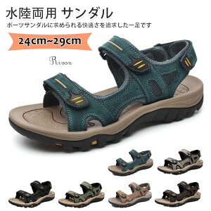 p X|[cT_ Y hk Xgbv T_ ʋC y RtH[g  ItBX YT_ X|[cT_ ʋC ₷ Ȃ  EH[LO 