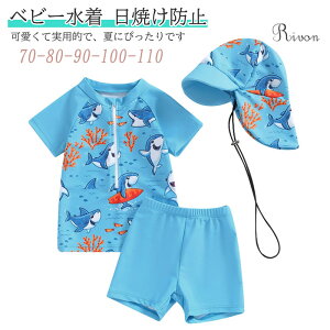 y3_Zbgz  LbY q WjA bVK[h V[gpc 3_Zbg j̎q ̎q Ăh~ bVK[h Xqt q XCEFA UVJbg Ăh~ v[ 