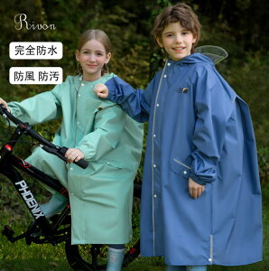 y[ܕtzCR[g LbY hZΉ hZ ̎q j̎q ] ʊw q h   킢 Jbp J ct w wN LbYCR[g C