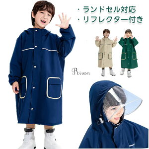 _[ܕt^qpCR[g hZ w ̎q j̎q JH CEFA h h LbY J ~J t[ht ˍޕt h 킢  CObY [o