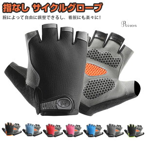 TCNO[u  ]  wȂ w؂ UVJbg TCNOO[u pbhՌz bVʋC 3D ϖՐ ~ TCNOO[u [hoCN Lk  ^