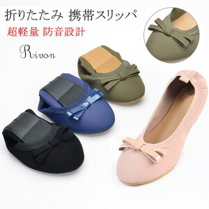 gуXbp fB[X ^ Ƃ 㗚 tH[}Xbp [V[Y Ƃ 㗚 l  gуV[Y Xbp  }} v  gїp ې