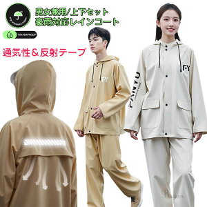 CR[g ㉺Zbg fB[X Y CX[c jp CEFA ] oCN C|` Jbp J 2dcot C|` h h  