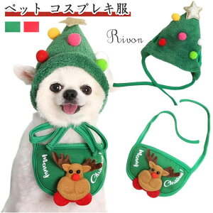 �� ���^�� �L �y�b�g ���i�X�q+�悾��^�I��2�_�Z�b�g�j�N���X�}�X ��蕨 ���� �h�b�O�E�F�A ���� ���� �R�X�`���[�� �p�[�e�B�[ �B�e���� �v���[���g �A�N�Z�T���[ �R�X�v���L�� �ϐg