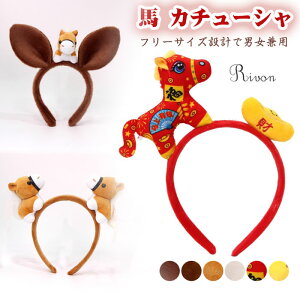 n J`[V Ԃ wAoh  ʂ 2026N x ߔN ̎q fB[X  ~ ɂȂ Aj}J`[V  RX`[ wAANZT[ N