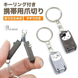 ܐ؂ gїp ܂肽 L ₷ L[O L[z_[ RpNg ܐ؂ XeX ˂ ^ y  y ߂ ܐ؂  ƒ s Lv AEghAp