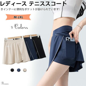 ejXXJ[g XR[g n z y Ci[|Pbgt Lbg StXJ[g/X|[cEFA/jO/_X jO |Pbgt 3F4TCY