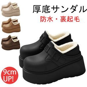 �T�{�T���_�� ���f�B�[�X �~ ���� 9cm �T�{�T���_�� ���f�B�[�X �{�A ���N�� �T���_�� ���f�B�[�X ���[���V���[�Y �g���� �h�� �T�{�T���_�� ���N�� �X���b�|�� �y�� ������� ���[�g���V���[