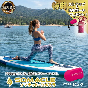 �\�}�N�� �N���~�� SOMACLE CLEMIRA �\�}�`�b�h �s���N �� ���胂�f�� ����F ���K�i ���K�戵�X ���� ���f�B�[�X �������� ���N�O�b�Y �s�v�c�ȃO�b�Y �b�� �Z���t�P�A �O�b�Y �f�X�N���[�N ���