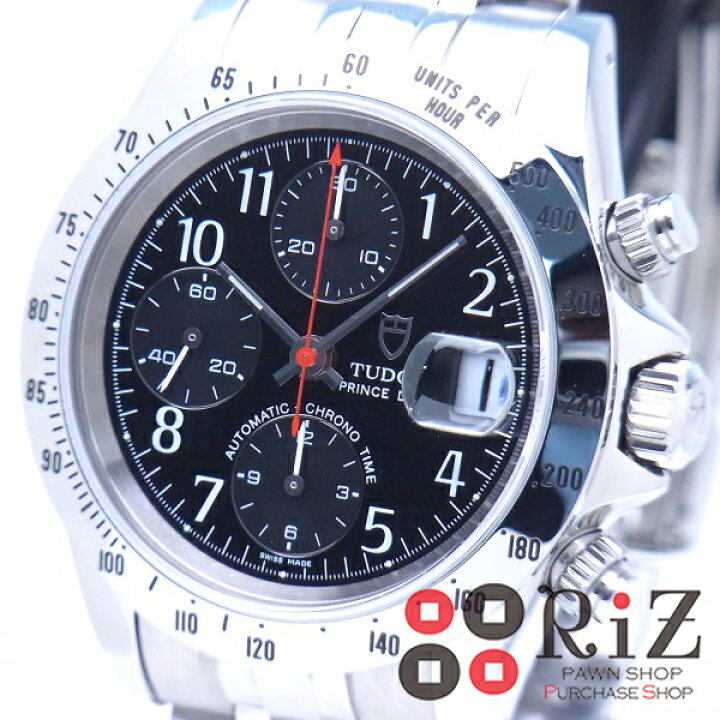 楽天市場】TUDOR SS Black/Arabic プリンスデイト クロノタイム 79280 
