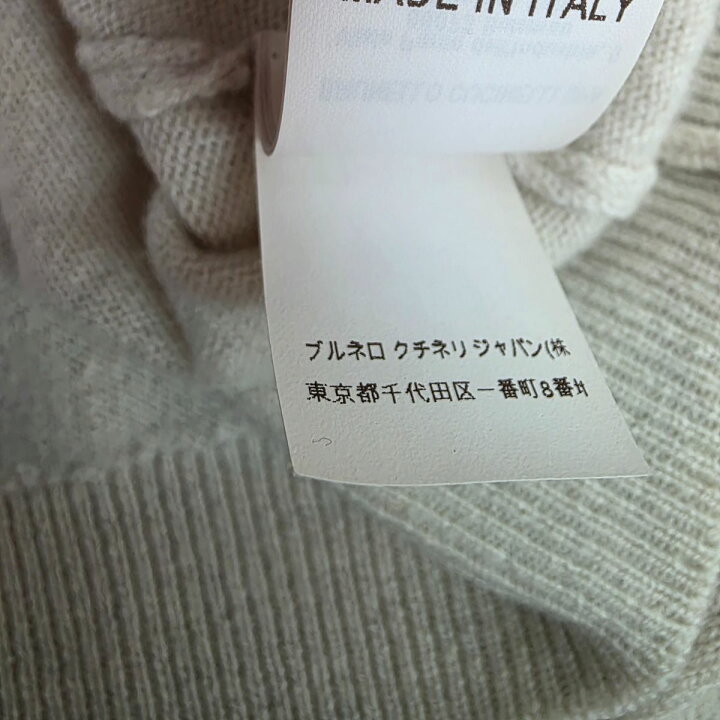 楽天市場】Brunello Cucinelli ブルネロクチネリ 薄手 ロゴプリント 
