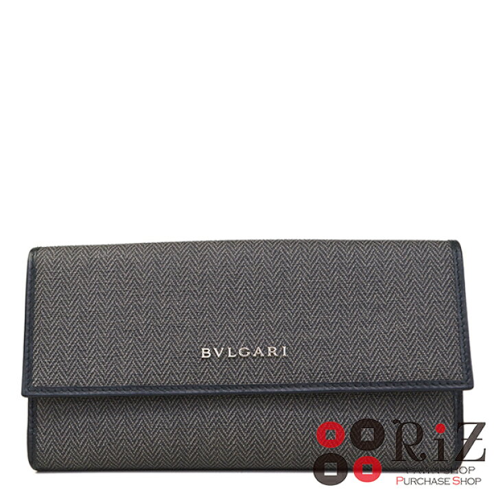 楽天市場】BVLGARI（ブルガリ） ｳｨｰｸｴﾝﾄﾞ 二つ折り長財布 長財布(小銭 