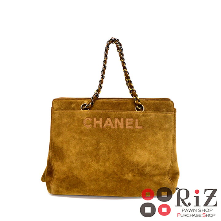 楽天市場】【中古】 CHANEL （シャネル） ｽｴｰﾄﾞ ﾁｪｰﾝｼｮﾙﾀﾞｰﾊﾞｯｸﾞ 