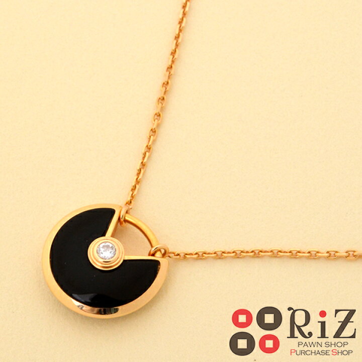 楽天市場】【スーパーSALE】【5/21〜5/27】【中古】 Cartier  