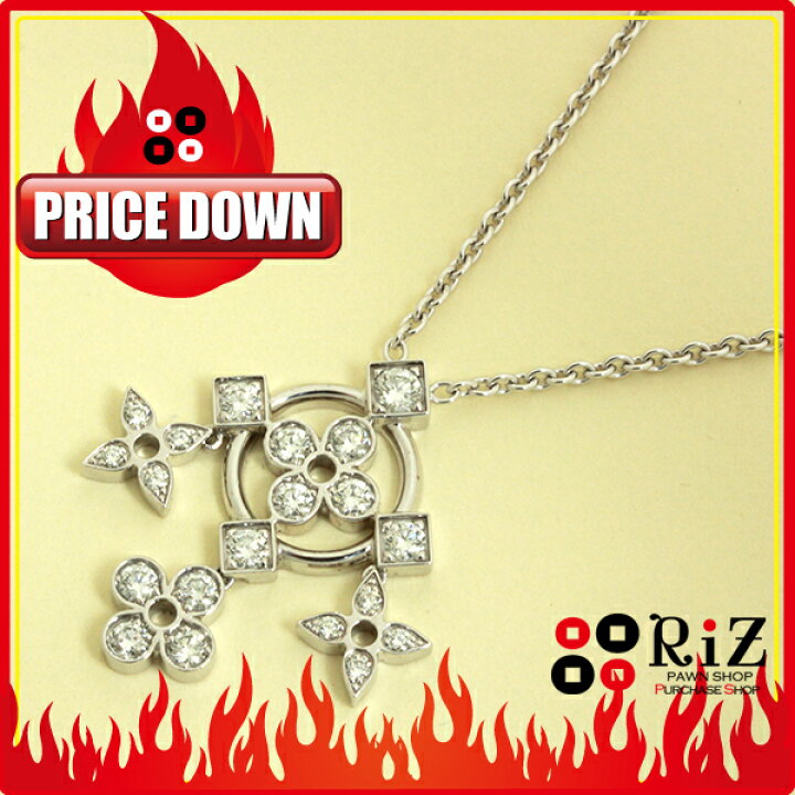 楽天市場】【中古】LOUIS VUITTON （ルイヴィトン） ﾀﾞﾝﾃﾙ ﾄﾞｩ ﾀﾞｲﾔ  