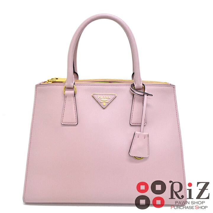 楽天市場】【最終値下げ】【5/31まで】【中古】【極上品】 PRADA 
