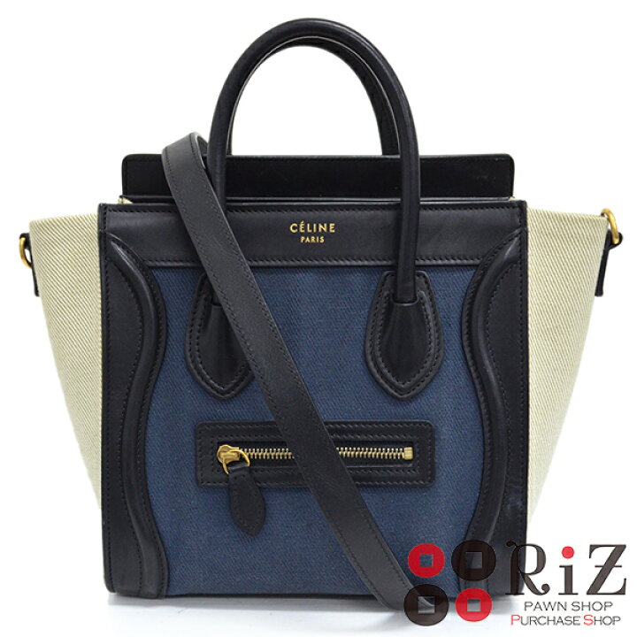 楽天市場】【最終値下げ】【5/31まで】【中古】 CELINE （セリーヌ 