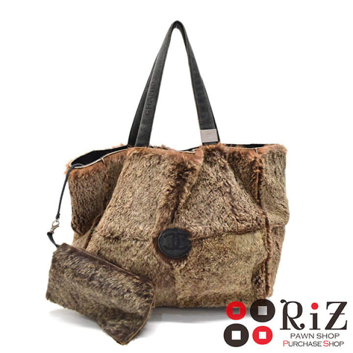 楽天市場】【中古】【海外発送可】 CHANEL （シャネル） ﾗﾊﾟﾝﾌｧｰﾄｰﾄ  