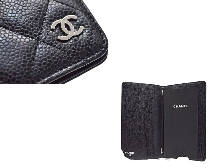 楽天市場】【中古】 CHANEL （シャネル） ｷｬﾋﾞｱｽｷﾝ ｱｼﾞｪﾝﾀﾞ 手帳ｶﾊﾞｰ 
