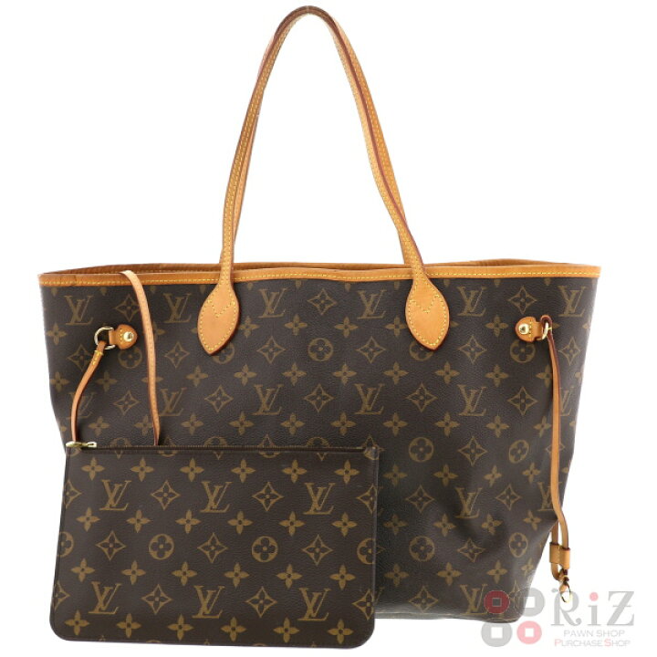 楽天市場】【中古】LOUIS VUITTON （ルイヴィトン） ﾈｳﾞｧｰﾌﾙMM バッグ 