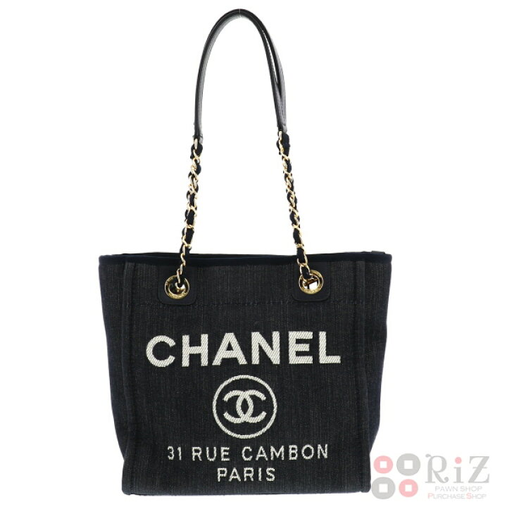 楽天市場】【即日発送】【美品】【中古】 CHANEL （シャネル） ﾄﾞｰｳﾞｨﾙ 