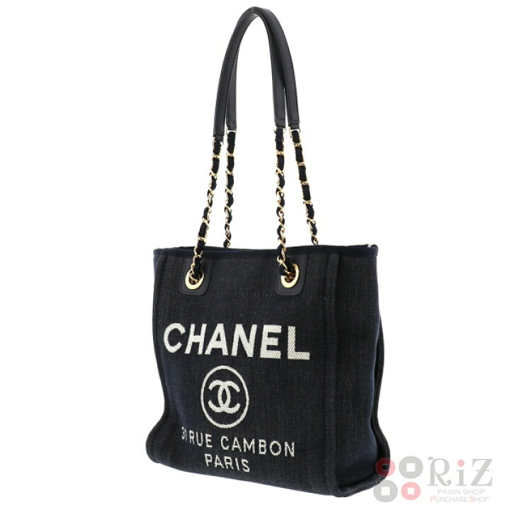 楽天市場】【即日発送】【美品】【中古】 CHANEL （シャネル） ﾄﾞｰｳﾞｨﾙ 