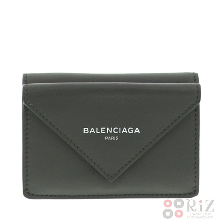 楽天市場】【中古】BALENCIAGA （バレンシアガ） ﾍﾟｰﾊﾟｰ ﾐﾆ ｳｫﾚｯﾄ 財布  
