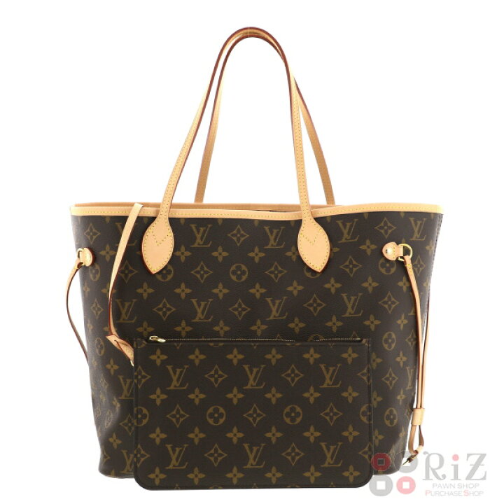 楽天市場】【新入荷商品】【即日発送】【美品】【中古】【現行】 LOUIS 