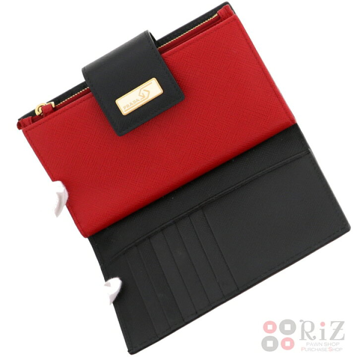 楽天市場】【即日発送】【中古】【可愛い】【ﾛﾎﾞｯﾄ】 PRADA （プラダ 