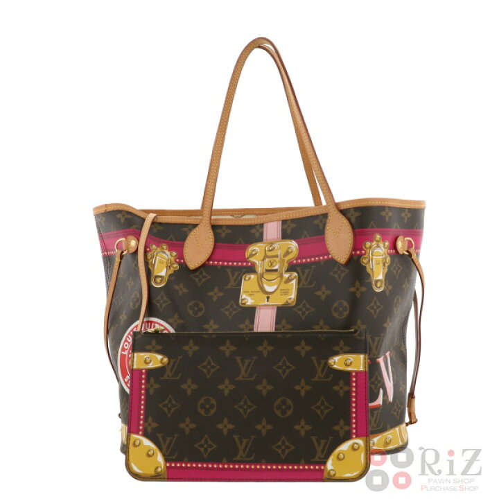 楽天市場】【最終値下げ品】【中古】 LOUIS VUITTON （ルイヴィトン 