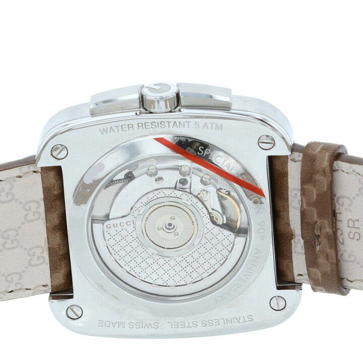 楽天市場】【最終値下げ品】【即日発送・水曜定休日・木曜発送】【美品  