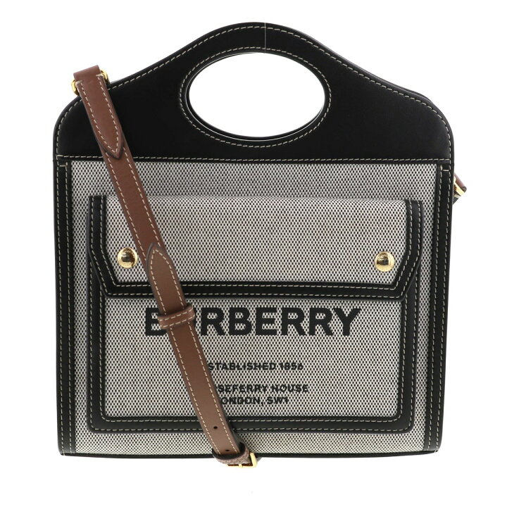 楽天市場】【最終値下げ品】【即日発送・水曜定休日・木曜発送】【美品  