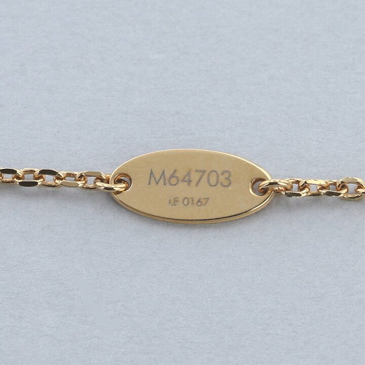 楽天市場】【中古】LOUIS VUITTON （ルイヴィトン） ﾍﾞﾙﾄﾓﾁｰﾌ ﾈｯｸﾚｽ 
