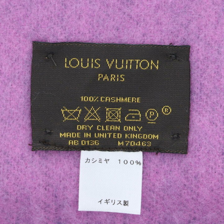 楽天市場】LOUIS VUITTON ルイヴィトン マフラー M70463 RS エシャルプ 