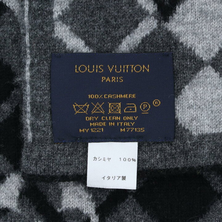 楽天市場】【中古】LOUIS VUITTON （ルイヴィトン） ｴｼｬﾙﾌﾟ・ﾓﾉｸﾞﾗﾑ  