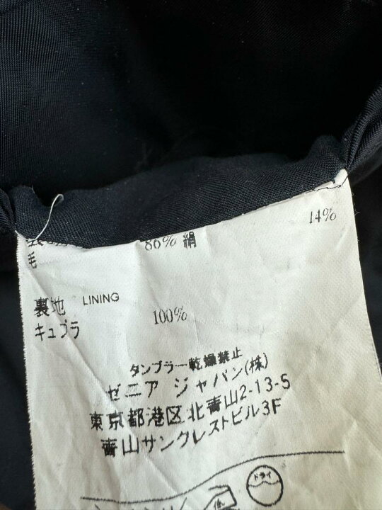楽天市場】【中古】 Ermenegildo Zegna （エルメネジルドゼニア 
