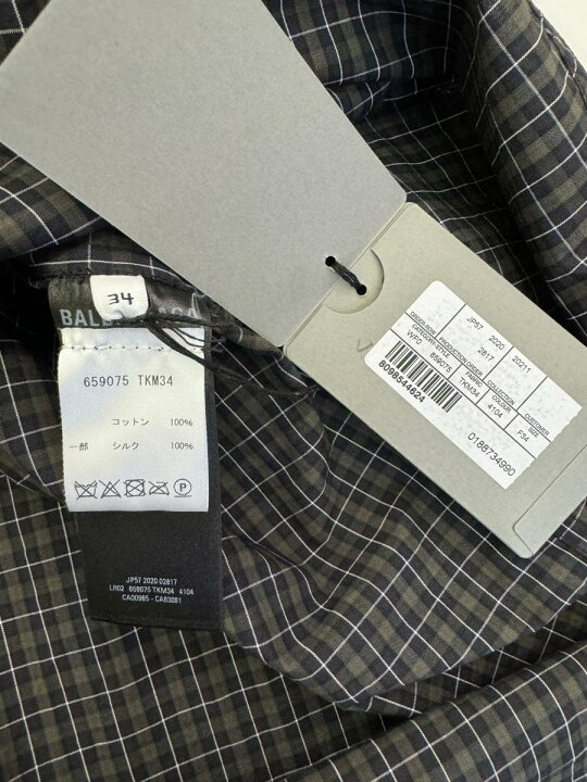楽天市場】【中古】 BALENCIAGA （バレンシアガ） ｱｼﾝﾒﾄﾘｰ ｼｬﾂ ﾜﾝﾋﾟｰｽ  