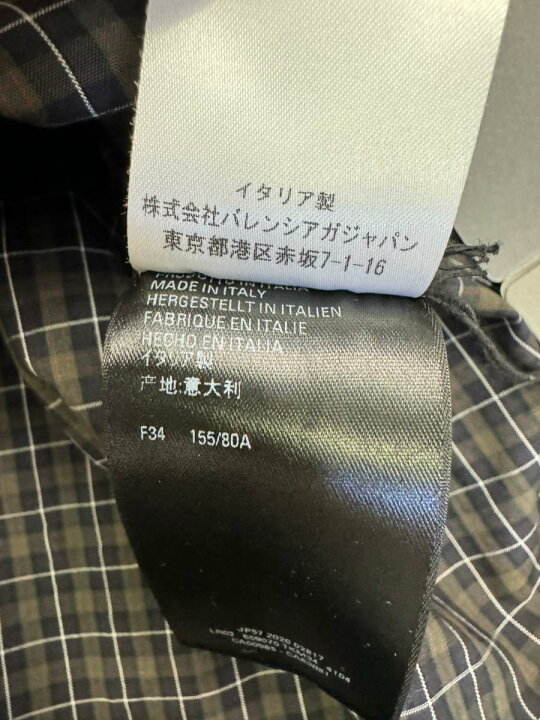 楽天市場】【中古】 BALENCIAGA （バレンシアガ） ｱｼﾝﾒﾄﾘｰ ｼｬﾂ ﾜﾝﾋﾟｰｽ  