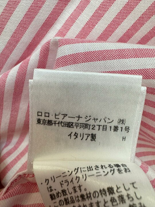 楽天市場】【中古】ロロピアーナ LoroPiana ｼｬﾂ ストライプ カッター 