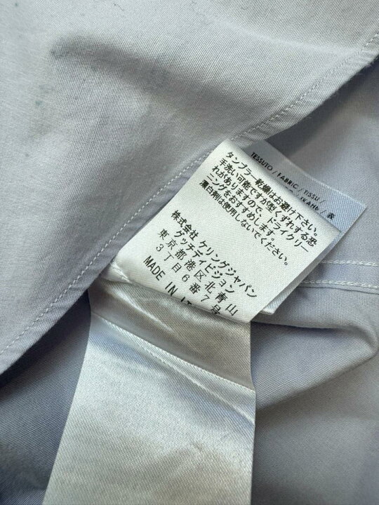 楽天市場】【中古】 GUCCI （グッチ） ｼｬﾂ メンズ衣類 シャツ Blue 