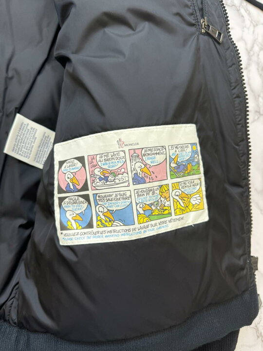 楽天市場】【中古】 MONCLER （モンクレール） VITOUX ヴィトゥクス 